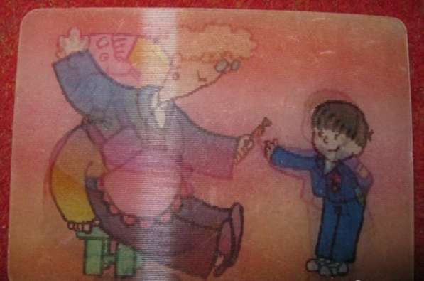 Календарик детский переливающийс 1989 СССР Фрекенбок и малыш
