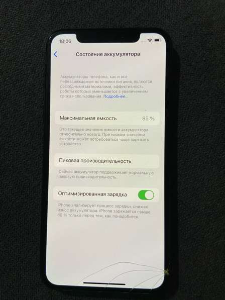 Телефон iPhone X 256 gb в Краснодаре фото 3