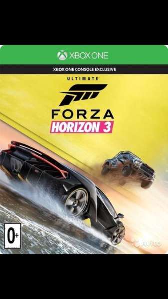 Forza Horizon 4+Forza Horizon 3 Ultimate в Москве