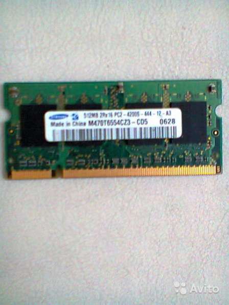 Оперативная память DDR2 для ноутбука 512мб в Москве фото 9