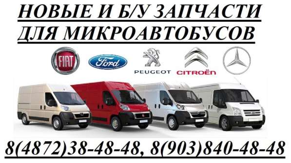 АвтоПаркСервис