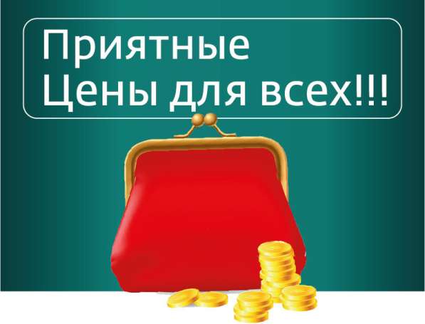 Грузоперевозки по РФ в Воронеже фото 4