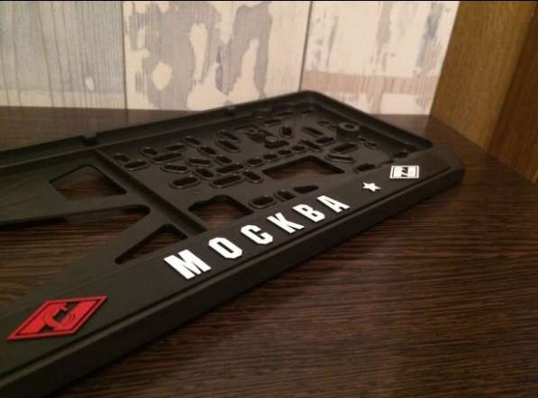 Рамка номера в Москве фото 7