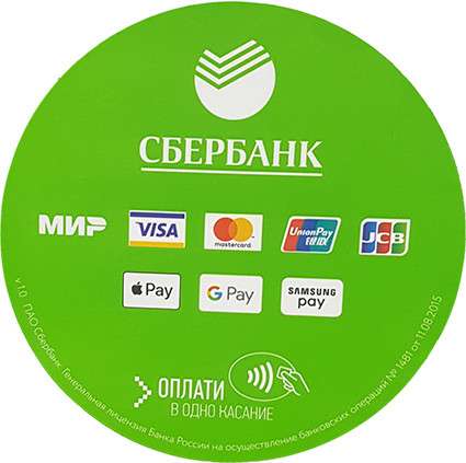 Продам электронные носители информации флешки в Коврове в Коврове