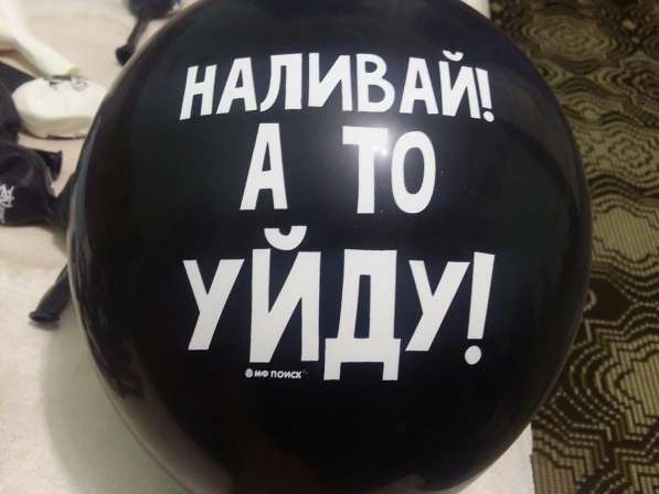 Доставка шариков от1500 бесплатно в Краснодаре фото 7