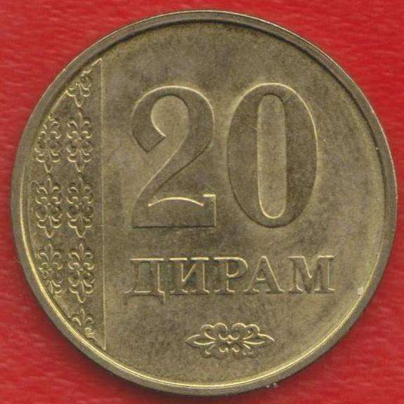 Таджикистан 20 дирам 2011 г.