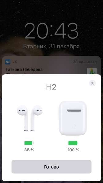 AirPods копия в Санкт-Петербурге