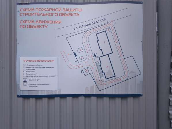 Продам квартиры в Октябрьском районе в ЖК в Красноярске фото 15