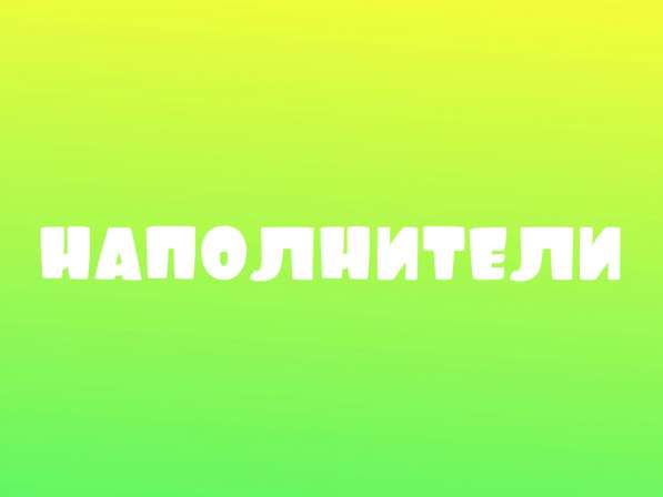 Магазин зоотоваров в Печоре фото 7