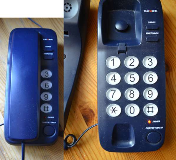 Стационарный телефон Texet ТХ-226 синий