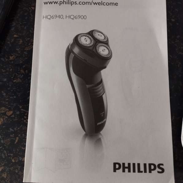 Электробритва Philips в 
