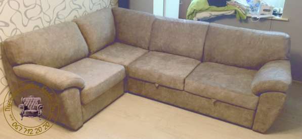 ПЕРЕТЯЖКА МЕБЕЛИ КРИВОЙ РОГ