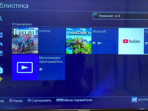 PlayStation 4 Fat (408ГБ) + 40ИГР в Владивостоке