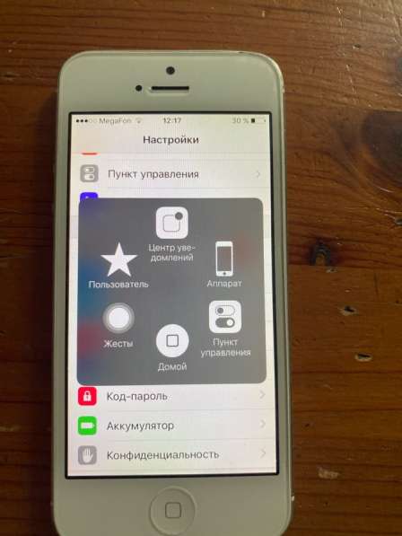 Телефон iPhone 5 64GB в Москве фото 3
