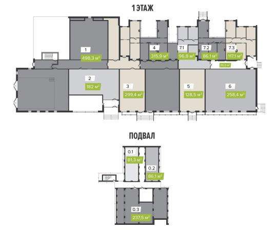 Ритейл на первой линии Митинской улицы 117.1 м2 в Москве фото 6