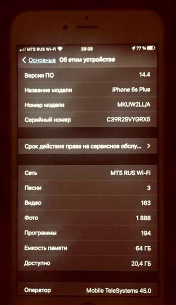 Продам Айфон 6s+ на 64gb в Санкт-Петербурге фото 5