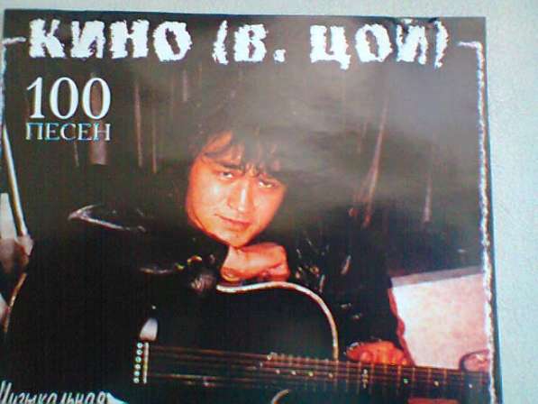 Toshiba Satellite L635-130 Запчасти в Москве фото 30