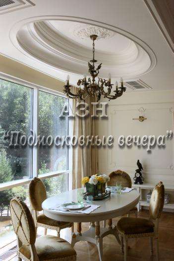 Продам трехкомнатную квартиру в Москва.Жилая площадь 145 кв.м.Этаж 3.Есть Балкон. в Москве фото 70