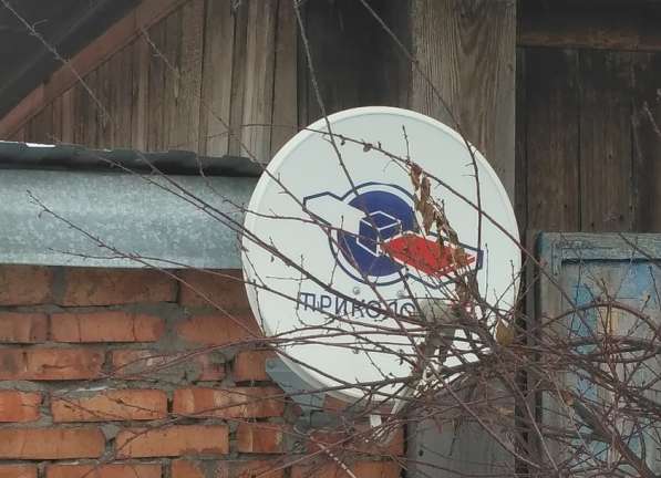 Установка антенн в Москве в Новосибирске фото 9