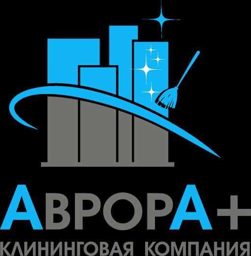 ПРОФЕССИОНАЛЬНАЯ ЧИСТКА КОВРОВ ЛЮБОЙ СЛОЖНОСТИ в Курске фото 4