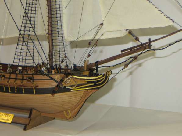 Модели кораблей в Екатеринбурге