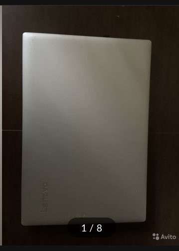 Lenovo ideapad