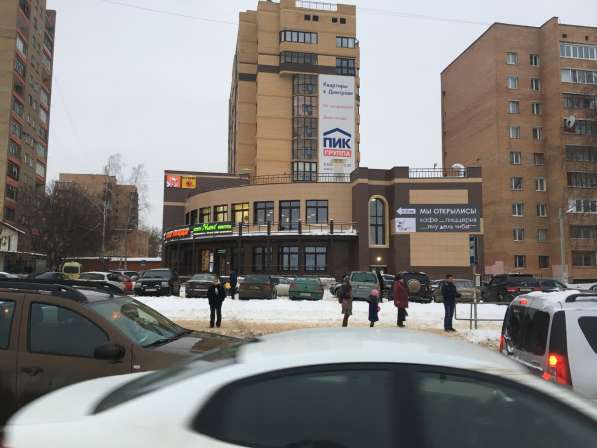 Готовый арендный бизнес в Дмитрове