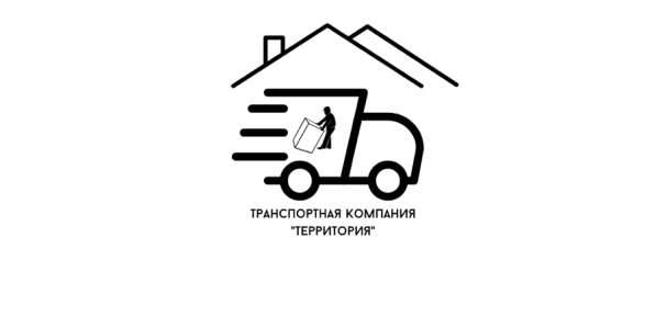 Грузоперевозки/грузчики по Грузии