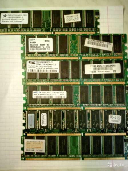 Оперативная память DDR 512мв