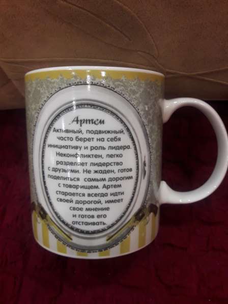 Фужеры в Минусинске фото 11