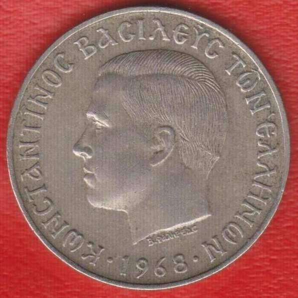 Греция 10 драхм 1968 г в Орле