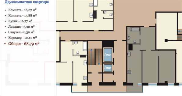 Продам двухкомнатную квартиру в Тверь.Жилая площадь 68,80 кв.м.Этаж 8.Есть Балкон. в Твери фото 12