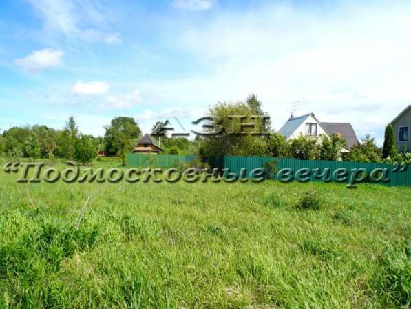 realty_mapper3.plot_in_locationИндивидуальное жилищное ст-во. Площадь 17.00 сот.Есть Электричество. в Москве фото 6