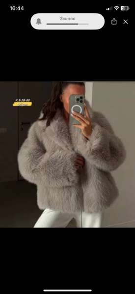 Продам эко-шубу в Томске