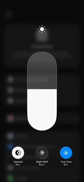 IPhone 11 в Иванове фото 4