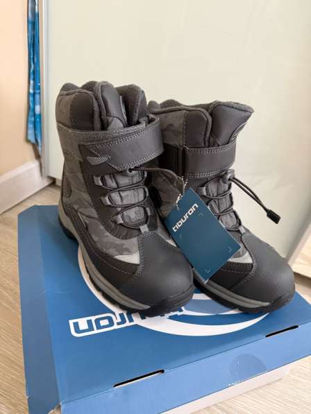 Зимняя обувь