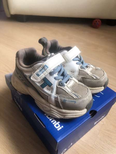 Кросовки для мальчика