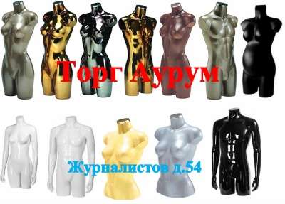 ТОРГОВАЯ МЕБЕЛЬ в Казани фото 3