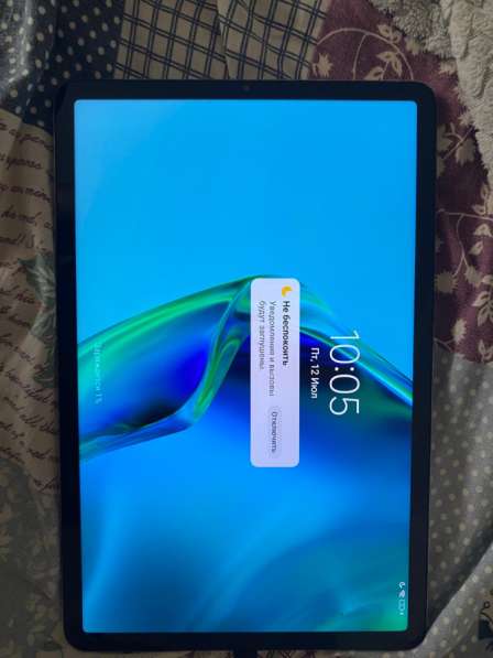 Xiaomi Pad 5 в Краснодаре