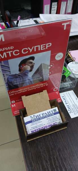 Квота, РВП, ВНЖ, Гражданство РФ