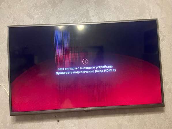 Телевизор в Москве фото 3