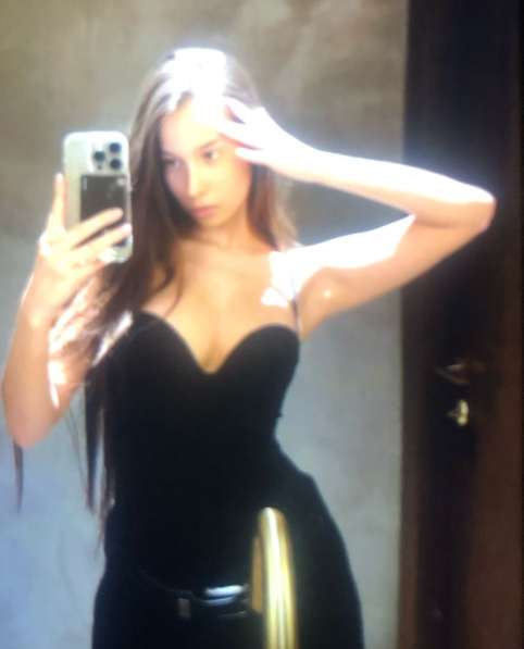 30 лет, хочет познакомиться – Ищу молодого человека