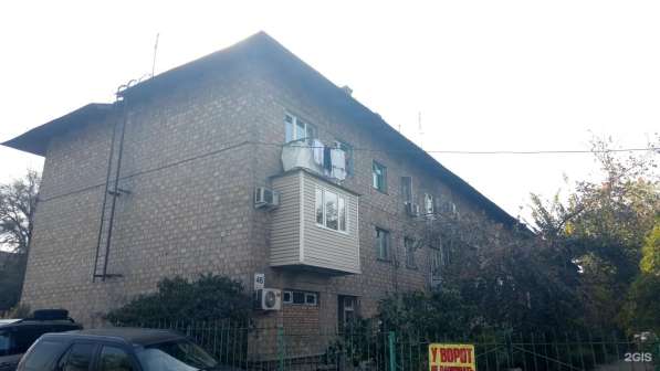Срочно!!! Продается 1кв Чуй\Суюнбаева, Центр в фото 19