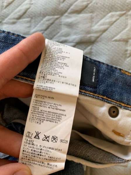 Джинсы dsquared2 в Москве