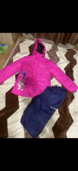 Костюм горнолыжный