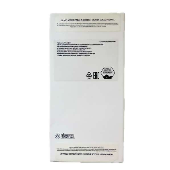 Samsung galaxy A15 4/128 в Москве