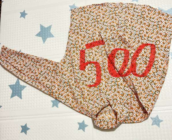 Одежда в Москве