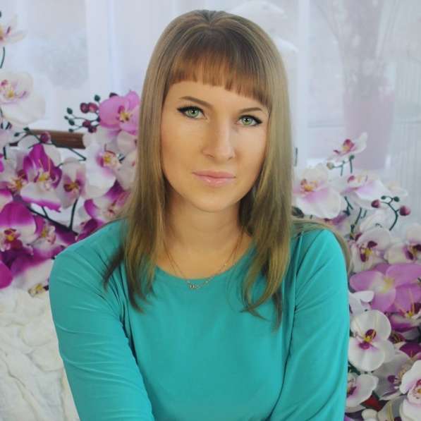 Репетитор по русскому языку в Красноярске