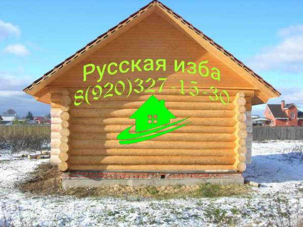 Срубы домов и бань из бревна