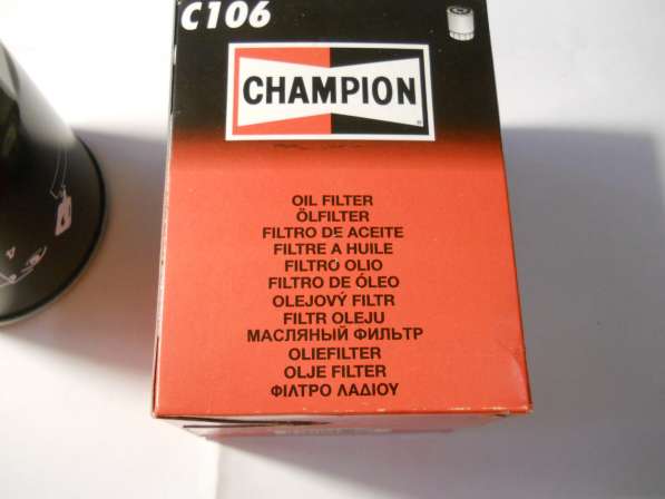 Фильтр масляный Champion C106